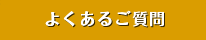 �褯���뤴����