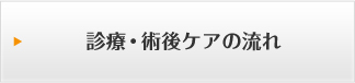 ���š��Ѹ奱����ή��