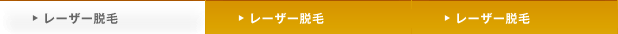 �졼����æ��
