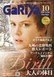 �g��