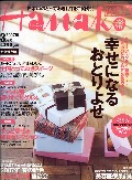 �g��