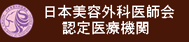 ���{���e�O�Ȉ�t��F��
