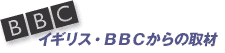 �C�M���X�E�a�a�b����̎��