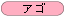 �A�S