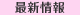 �ǿ�����