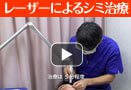 �졼�����ˤ�륷�߼���