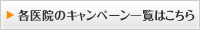 �ư屡�Υ����ڡ�������Ϥ�����