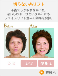 �ڤ�ʤ����ե�