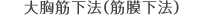 �綻�ڲ�ˡ�ʶ��첼ˡ��
