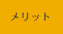���å�