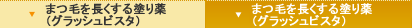 �ޤĤ�