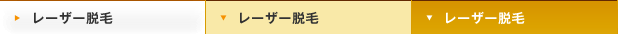 �졼����æ��