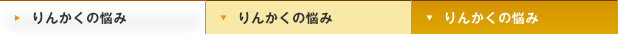 ��󤫤���Ǻ��