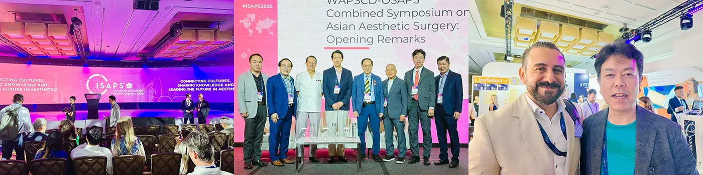 ISAPS Olympiad World Congress 2025参加報告