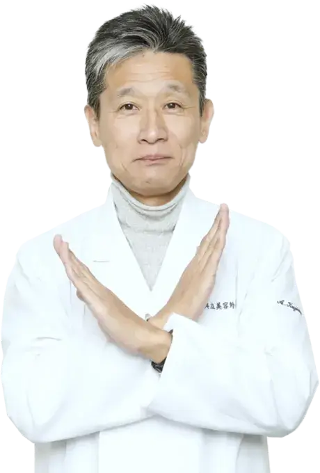 久次米 秋人