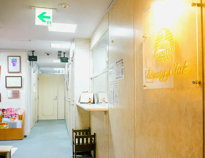 仙台院