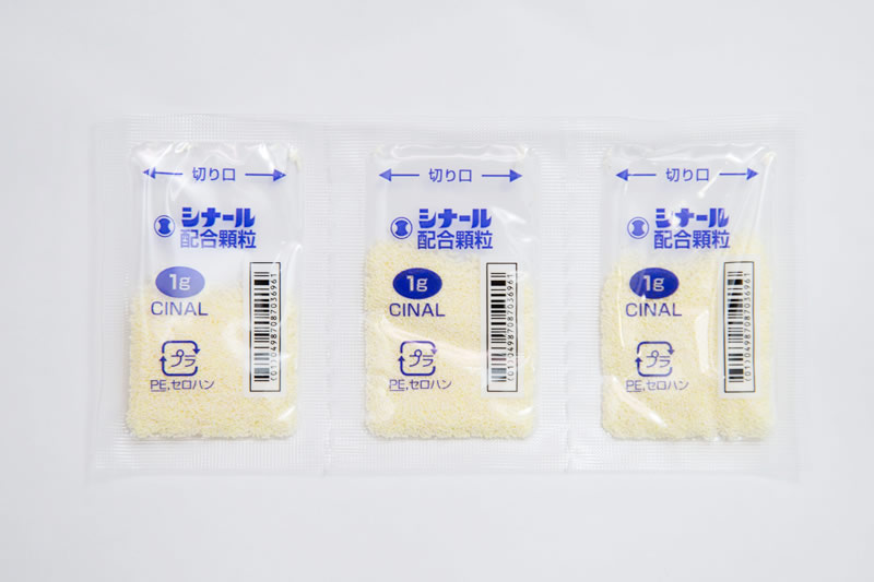 現役のニキビとニキビ跡を改善させる薬をご紹介 成分について美容外科医が解説 共立美容外科 公式コラム 美容整形 美容医療専門クリニック