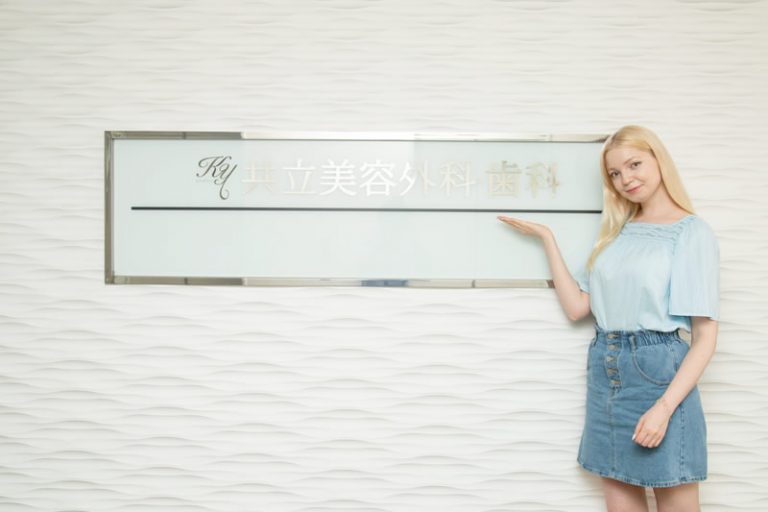 クールスカルプティングのリスクと副作用