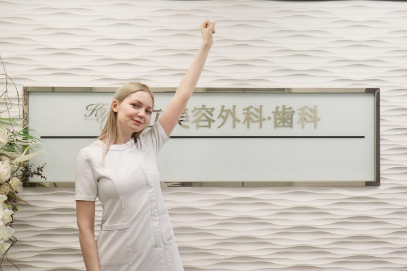 共立美容皮膚科を勧める女性