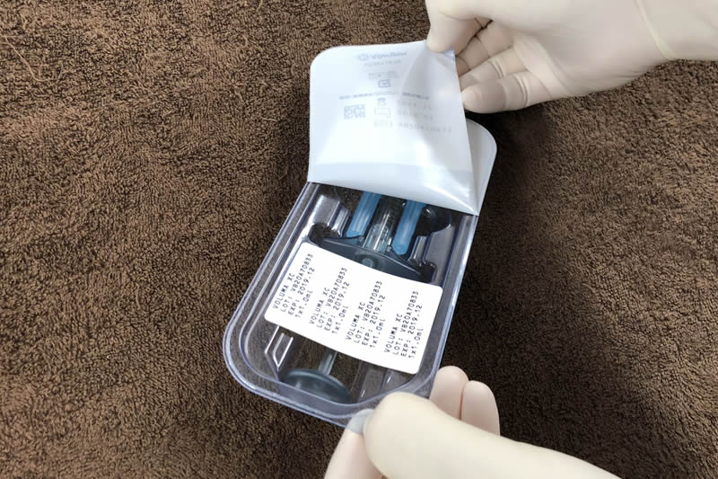 ボリューマを空けているところ