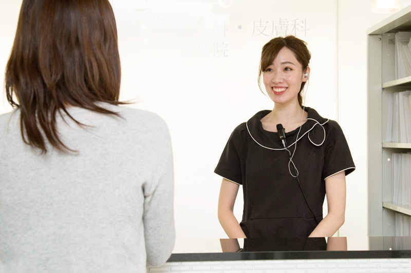 共立美容外科の受付