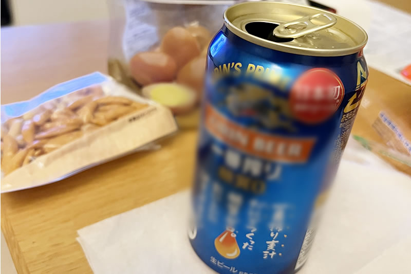ビール