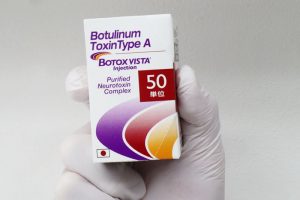 ボトックス