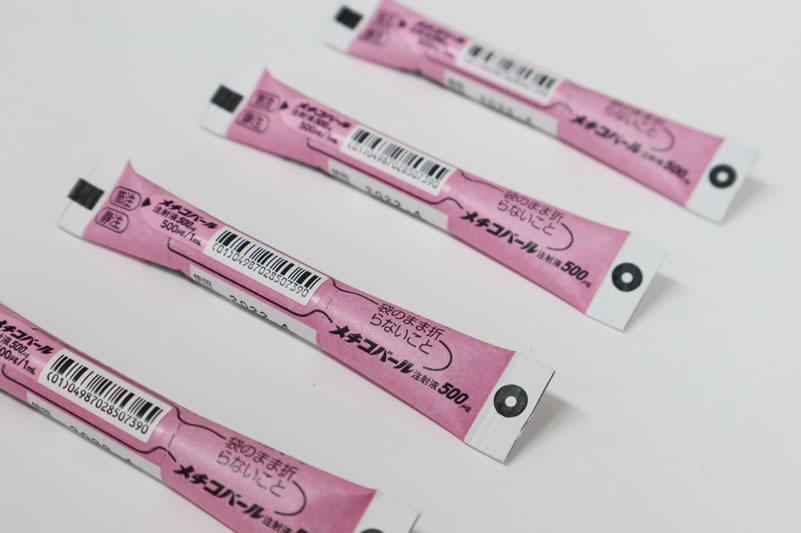 メチコバールの製剤