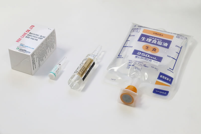 白玉点滴に使う製剤