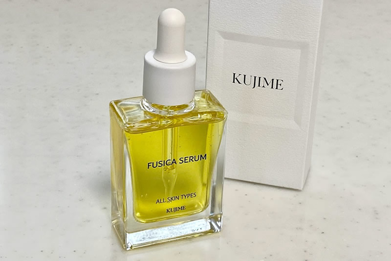 幹細胞コスメ】ブースター導入美容液『FUSICA SERUM（フシカセラム