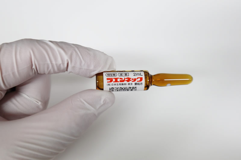 保険適用外のプラセンタ注射の効果や副作用などについて美容外科医が解説