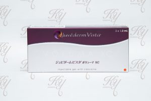 置いてあるボリューマXCのイメージ写真