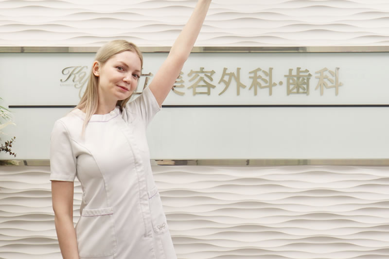 共立美容外科を勧める看護師