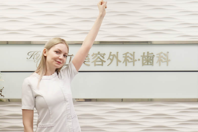 共立美容外科をお勧めしている看護師
