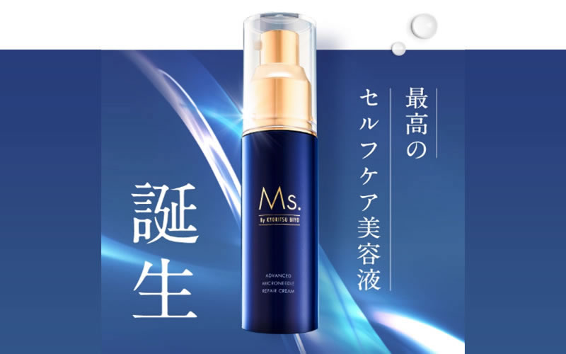 Ms.の製品イメージ