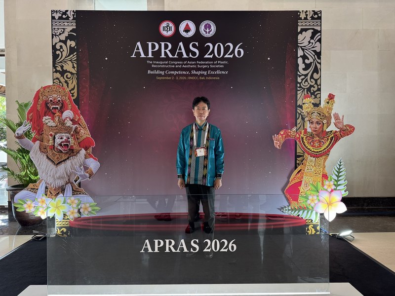 国際学会「APRAS 2026」参加報告 ― バリ島にてアジアの形成外科医・美容外科医と交流して
