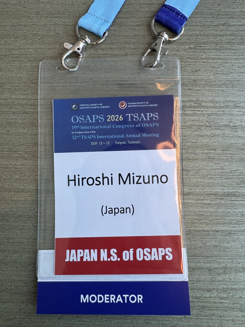 日本のNational Secretaryと座長であることを示す水野博司医師のネームカード