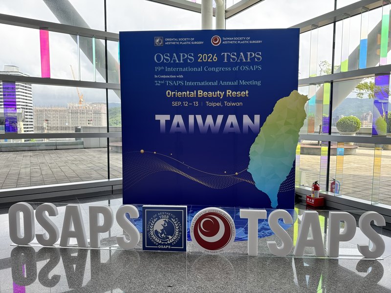 国際学会「OSAPS 2026」参加報告 ―東洋人の「美」を世界と考える