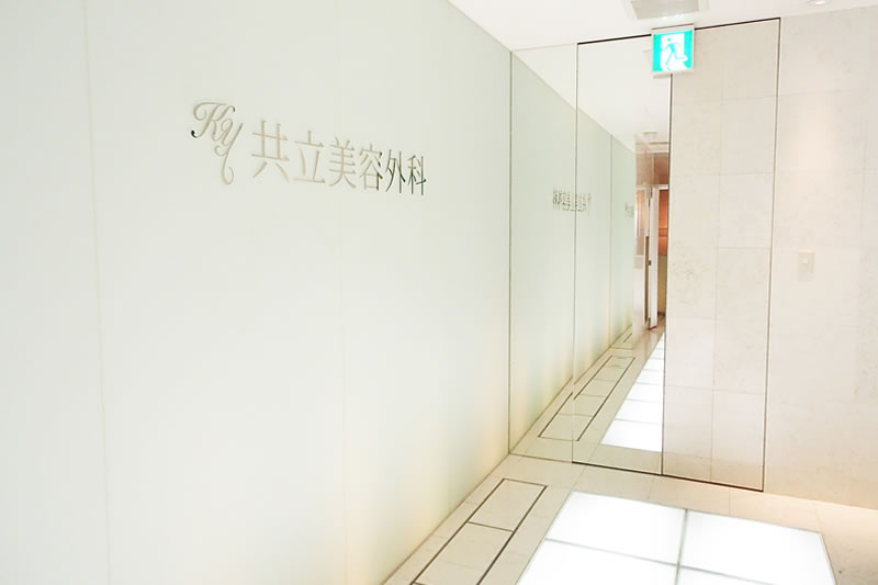 名古屋院の内装