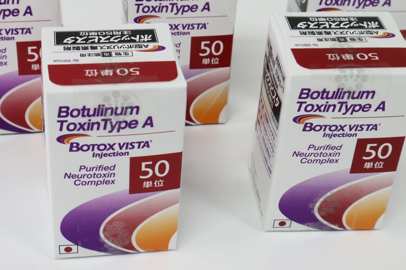 ボトックスの製剤