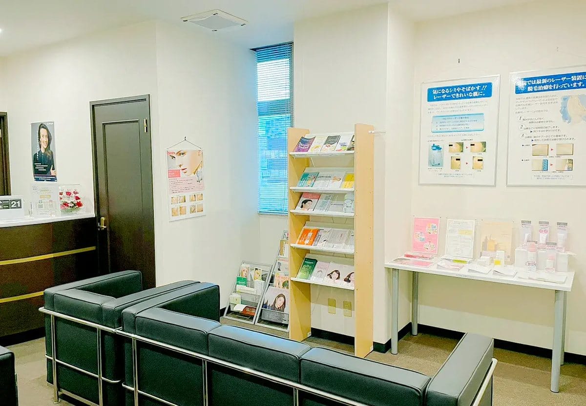 共立美容外科 熊本院の院内