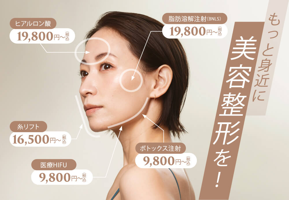 卵が腐っているときはどうやってわかりますか？