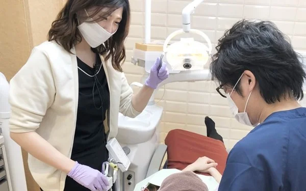 診療