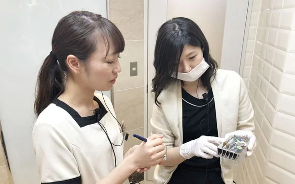 業務連絡