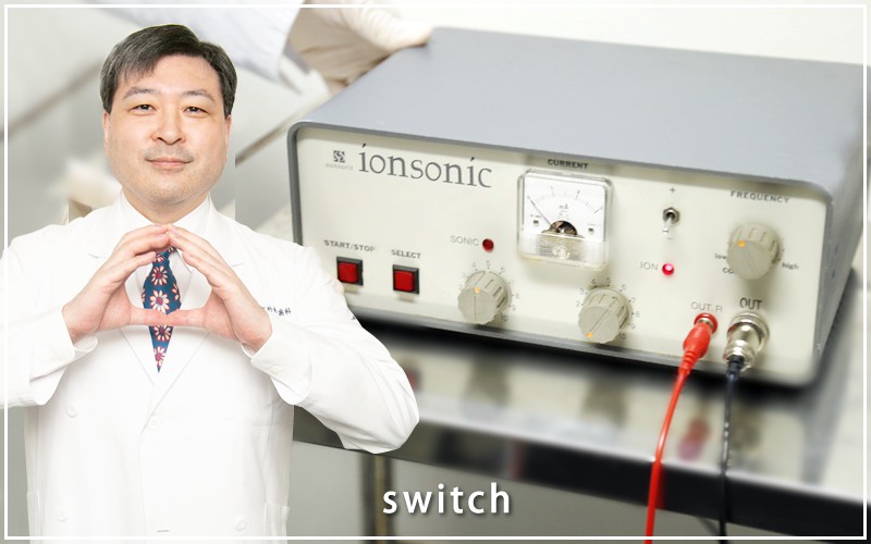 イオン導入でシミ、ニキビ跡治療 美容整形の【共立美容外科】