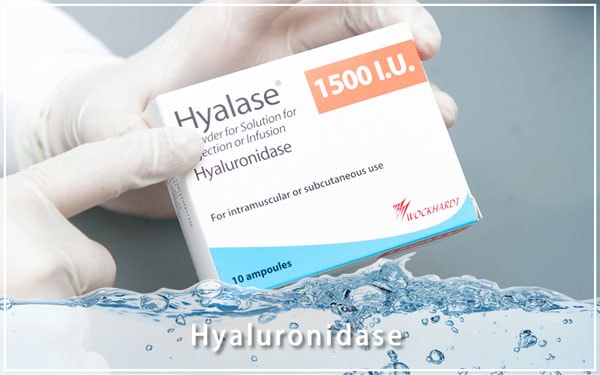 ヒアルロン酸の修正 ヒアルロニダーゼ 効果や方法について 共立美容外科